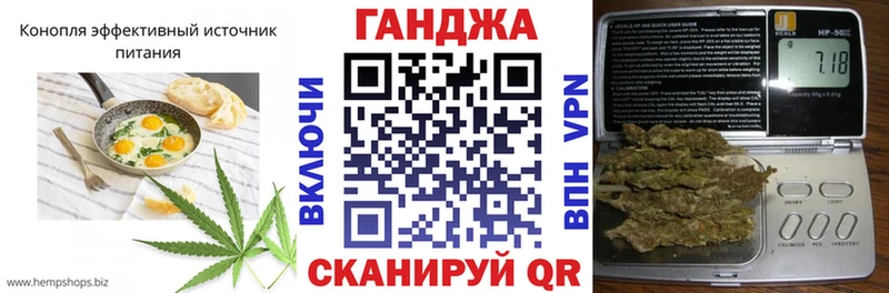 сколько стоит  Апатиты  Еда ТГК конопля 