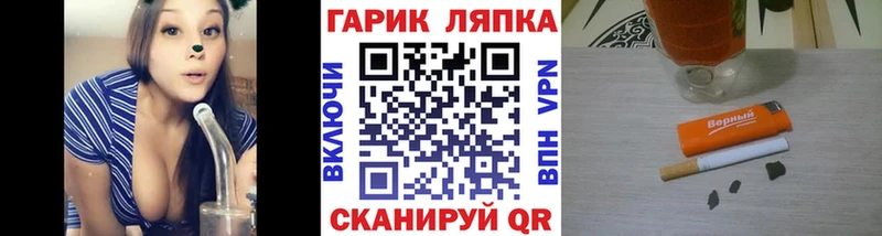 где можно купить   Апатиты  ГАШИШ убойный 