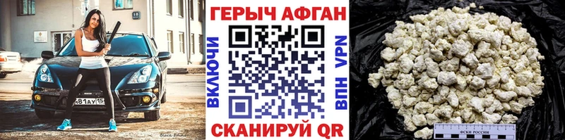 Героин белый  Апатиты 