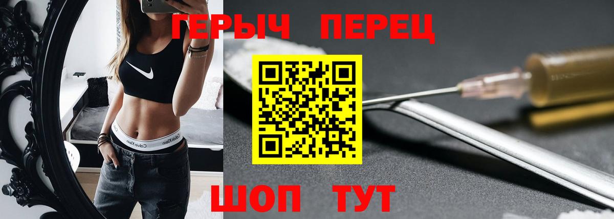 Героин афганец Апатиты