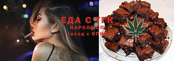 соль ск Алзамай