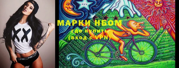 ешки Алексеевка