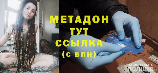 твердый Алексин