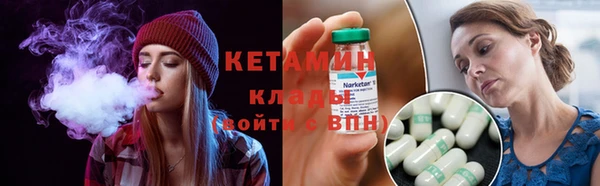 ешки Алексеевка