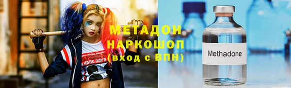 ешки Алексеевка