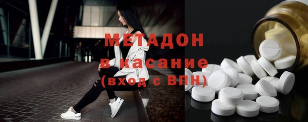 соль ск Алзамай