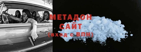 соль ск Алзамай