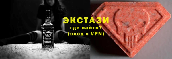 твердый Алексин