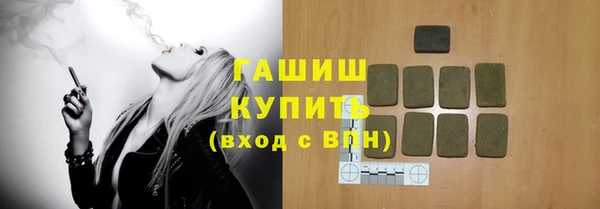 круглые Покачи