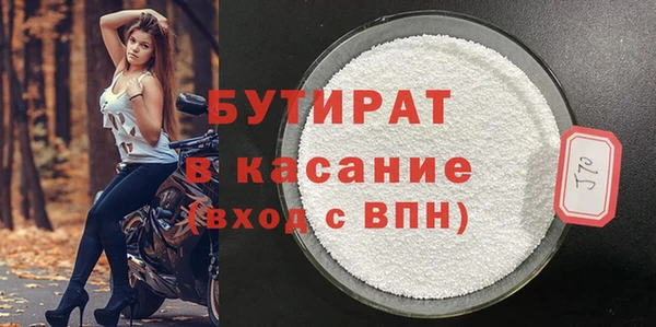 твердый Алексин