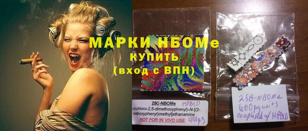 твердый Алексин