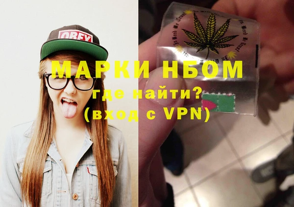 твердый Алексин