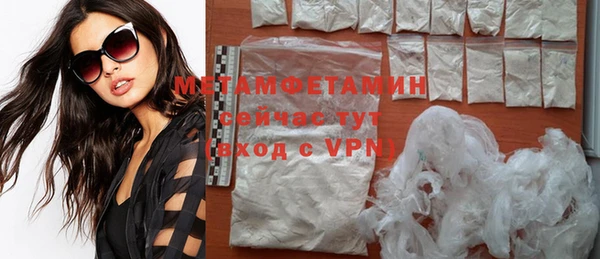 кокаин VHQ Приозерск