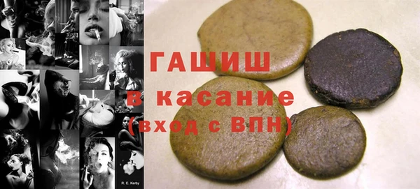 соль ск Алзамай
