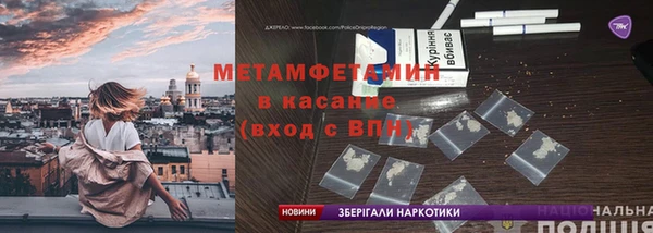 ешки Алексеевка