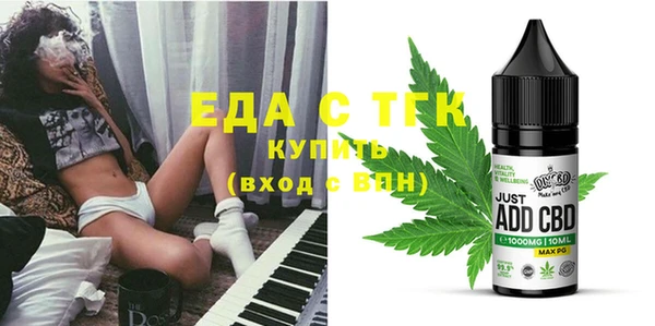 соль ск Алзамай