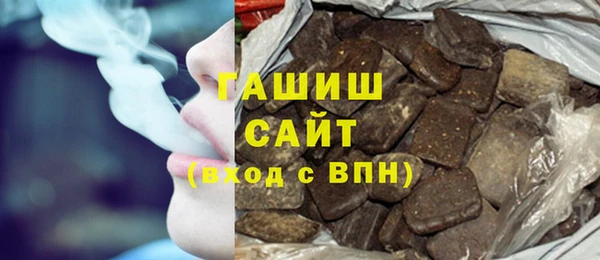соль ск Алзамай