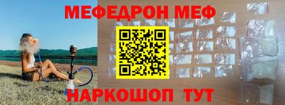 прущие грибы Дмитров