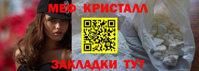 прущие грибы Дмитров