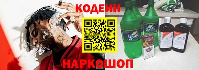экстази Добрянка