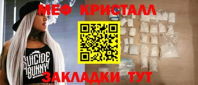скорость Долгопрудный