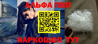 экстази Добрянка