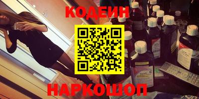 прущие грибы Дмитров