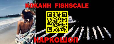 экстази Добрянка
