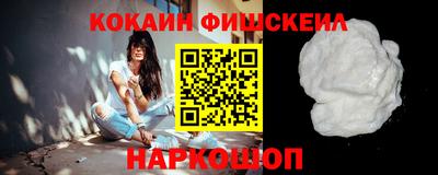 экстази Добрянка