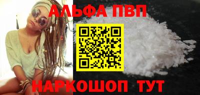 прущие грибы Дмитров