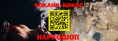 экстази Добрянка