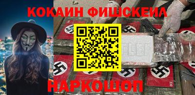 скорость Долгопрудный