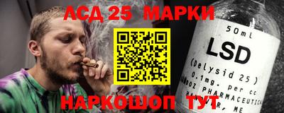 скорость Долгопрудный
