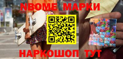 скорость Долгопрудный