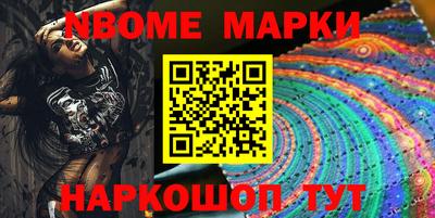 экстази Добрянка