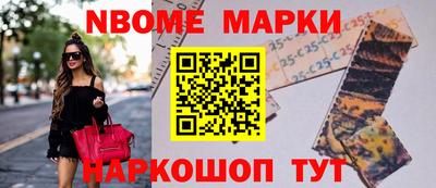 экстази Добрянка