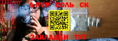 скорость Долгопрудный