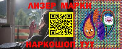 прущие грибы Дмитров