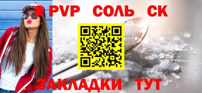 экстази Добрянка