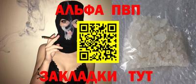 экстази Добрянка