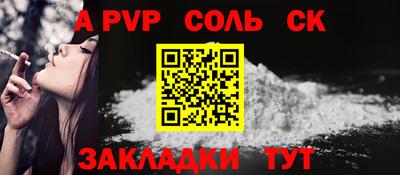 скорость Долгопрудный