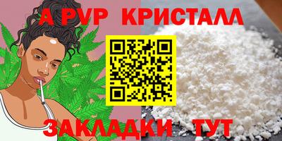 экстази Добрянка