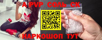 скорость Долгопрудный