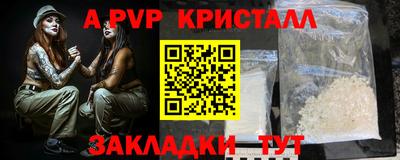 прущие грибы Дмитров