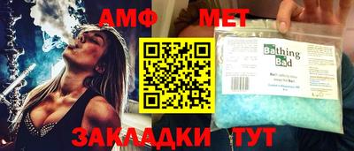 экстази Добрянка