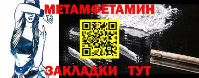 экстази Добрянка