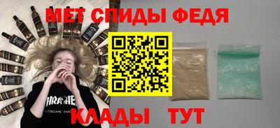 экстази Добрянка