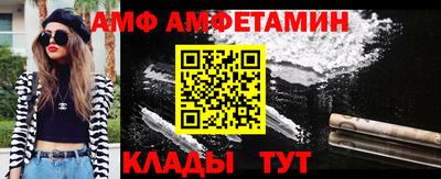 экстази Добрянка