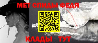 скорость Долгопрудный
