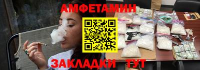 скорость Долгопрудный